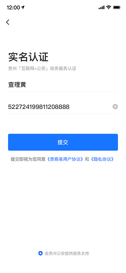 5分彩下载